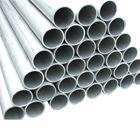 Aluminum tube aluminum aluminum tube professional manufacturer!