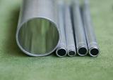 Aluminium Circular Pipe, Aluminium Circular Pipe  with good quality